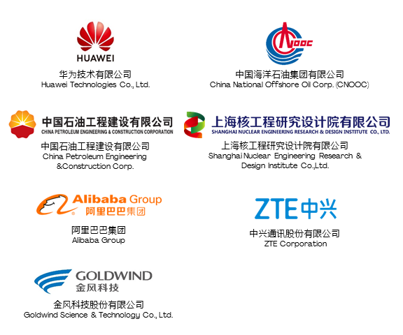 PMI全球高管理事会中国企业成员0720.png